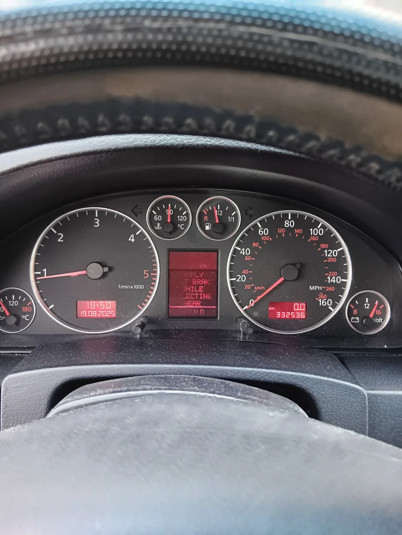 Audi A6, снимка 14 - Автомобили и джипове - 52639209