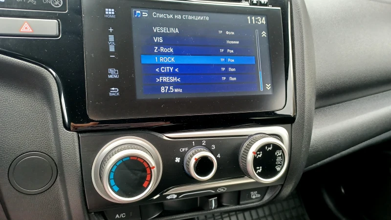 Honda Jazz  Dynamic Sport, снимка 5 - Автомобили и джипове - 52685805