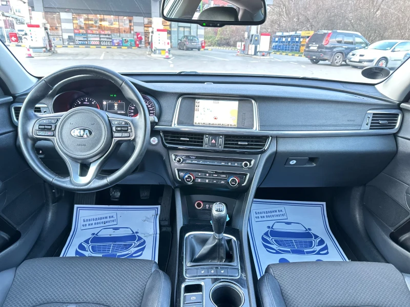 Kia Optima 1.7CRDi Navigaciq* Kamera* Klimatronik, снимка 11 - Автомобили и джипове - 52868719
