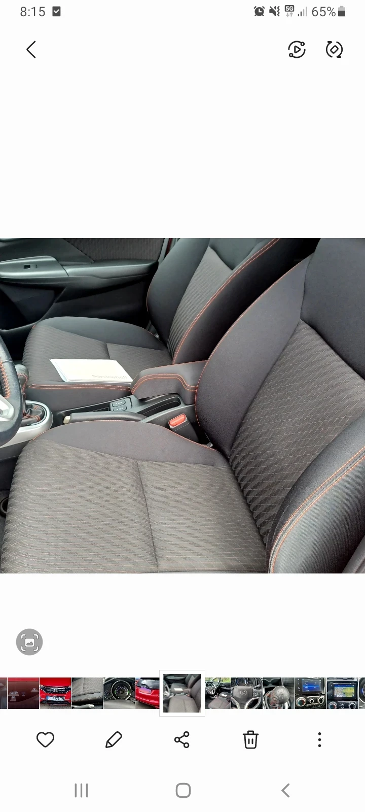 Honda Jazz Sport, снимка 14 - Автомобили и джипове - 52685805