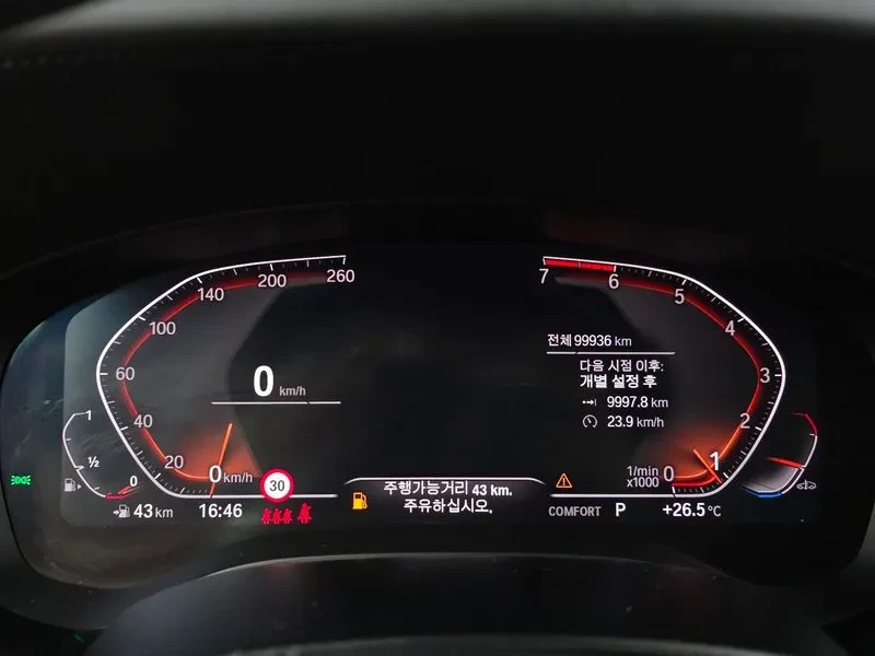 BMW 530 I xDrive Luxury Plus, снимка 8 - Автомобили и джипове - 55832692