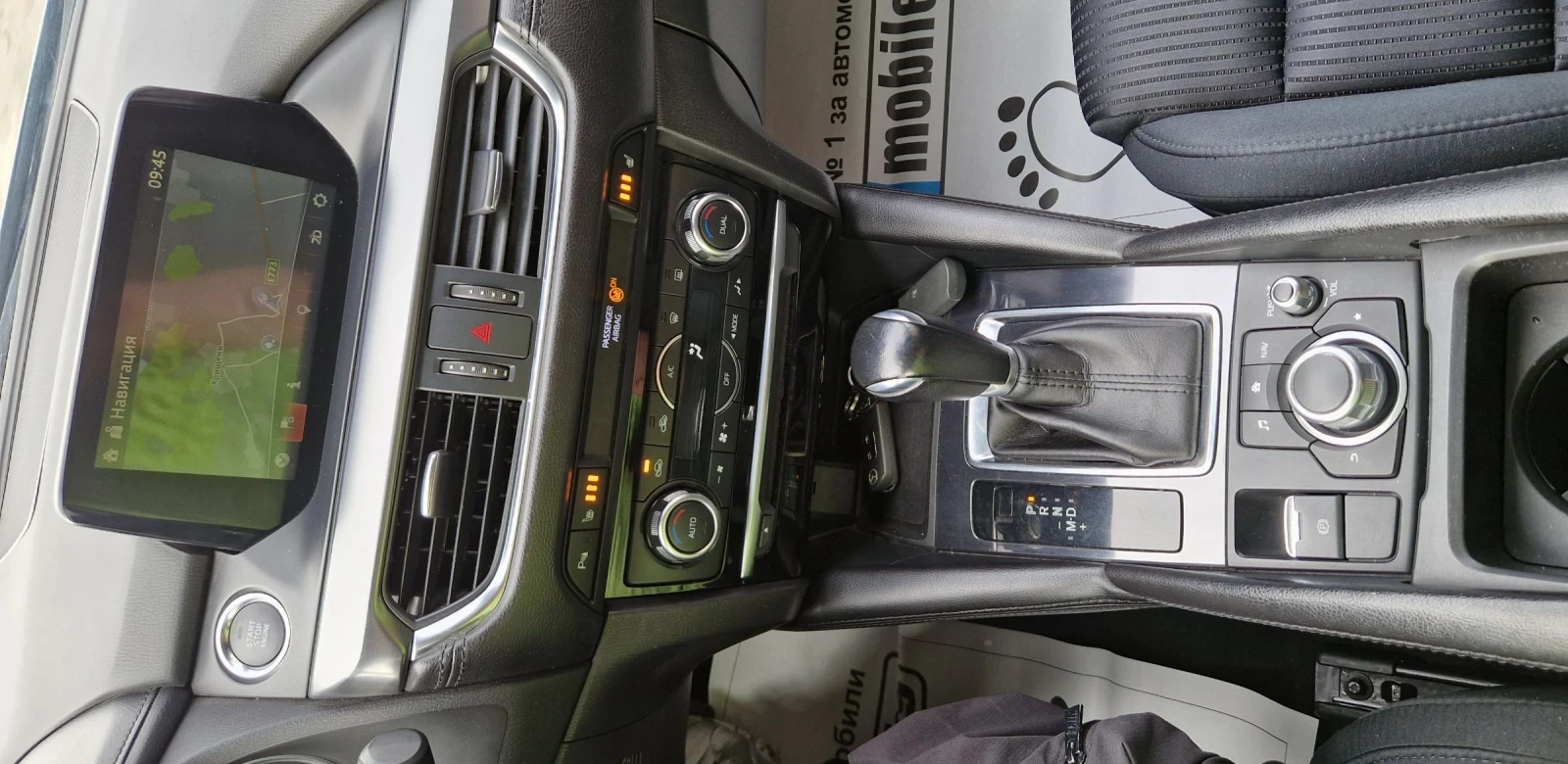 Mazda 6 NEW 2.2 Automatic  | Mobile.bg � ����������� 12