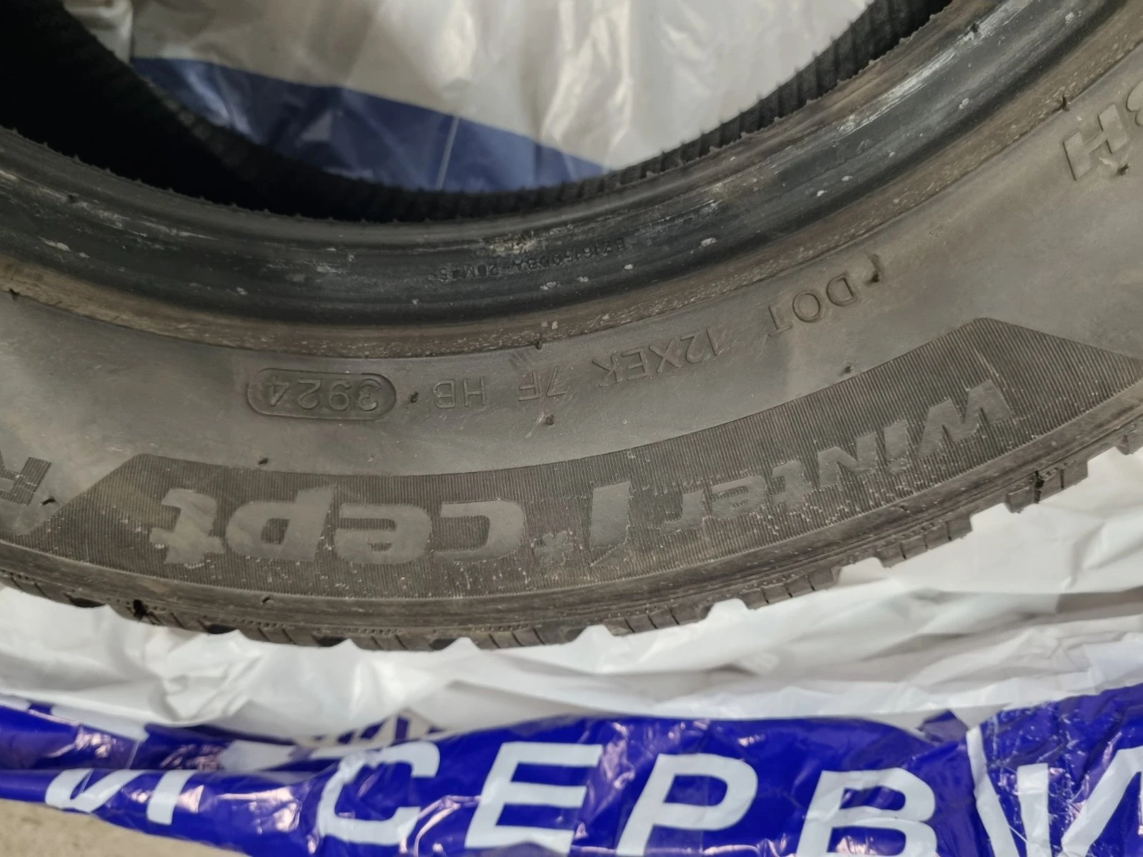 Mercedes-Benz C 200 Kompressor/Classic/- | Mobile.bg   15