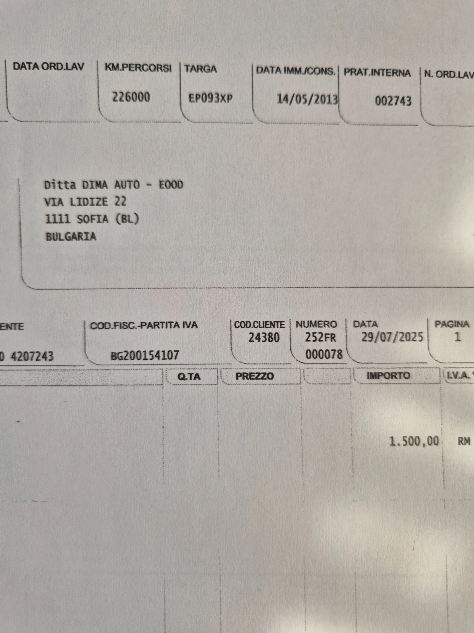 Opel Astra GTC          | Mobile.bg   17