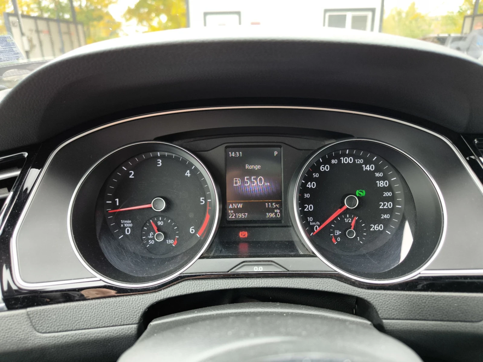 VW Passat 2.0TDI R-LINE | Mobile.bg   15