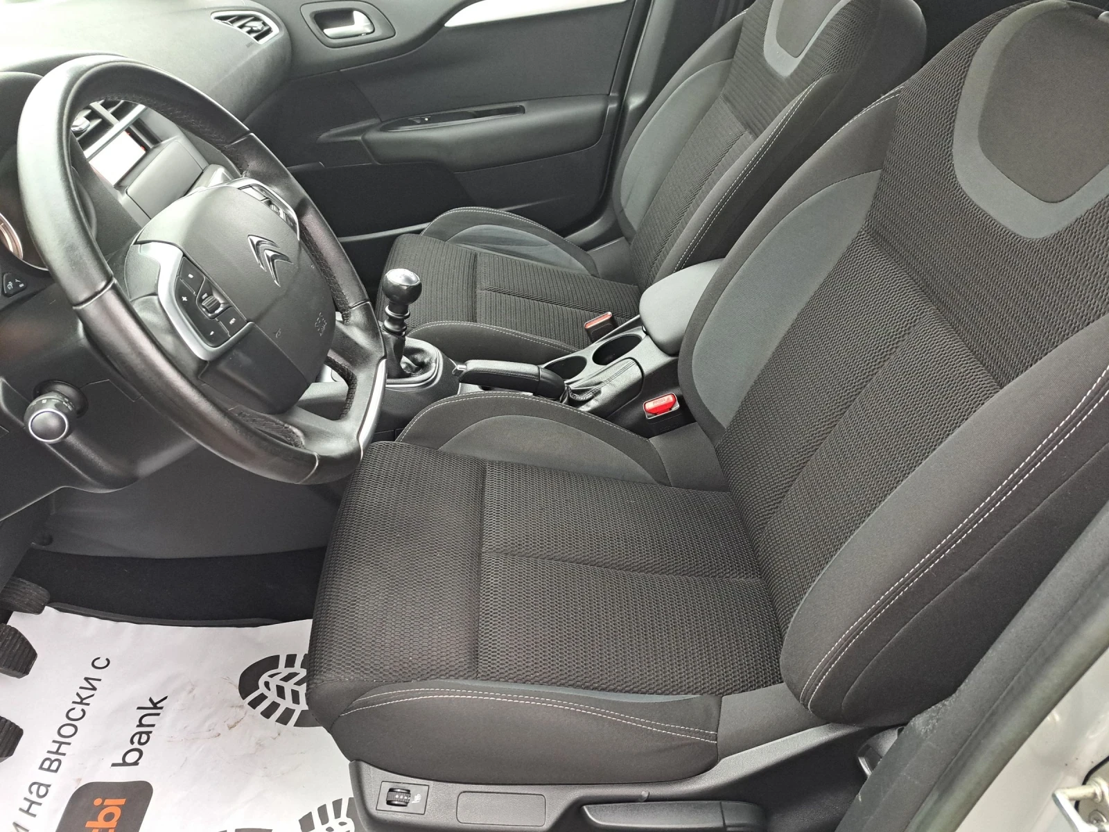 Citroen C4 1.6 E-HDI | Mobile.bg   11