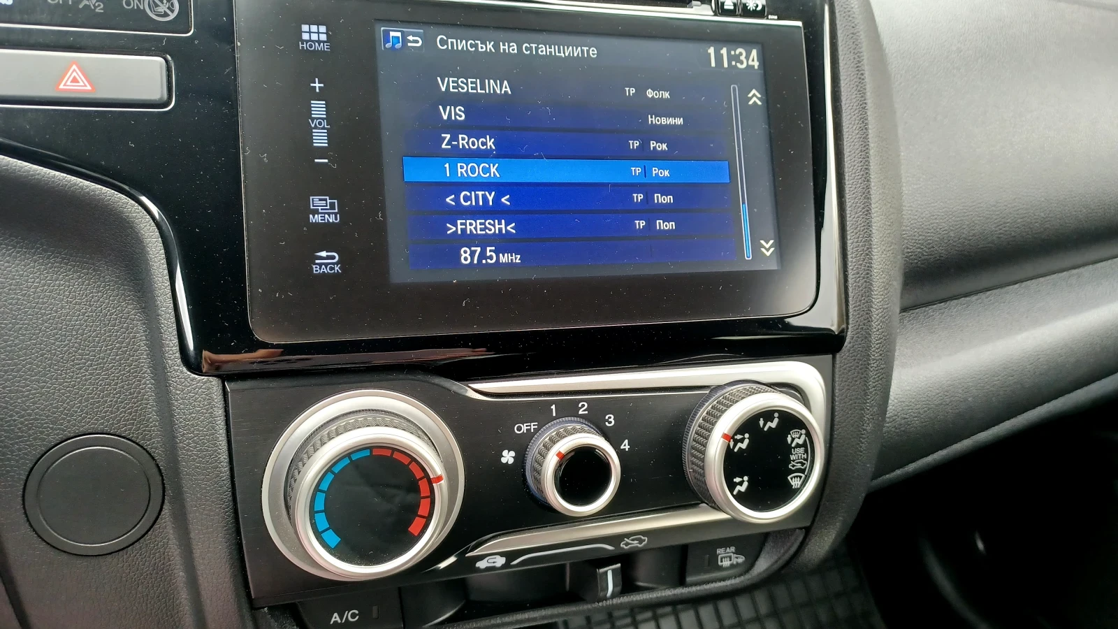 Honda Jazz Sport | Mobile.bg   5