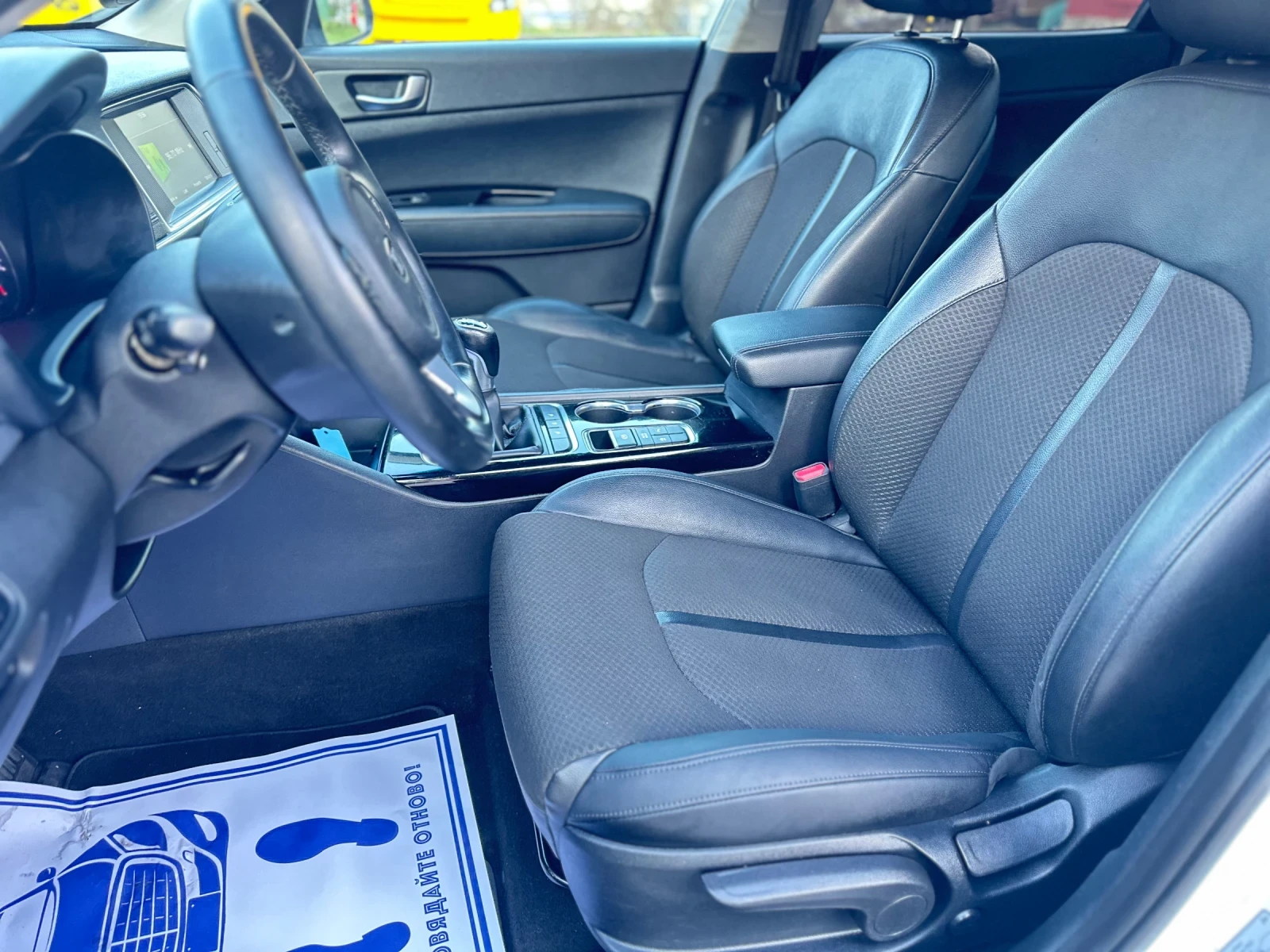 Kia Optima 1.7CRDi Navigaciq* Kamera* Klimatronik | Mobile.bg � ����������� 10