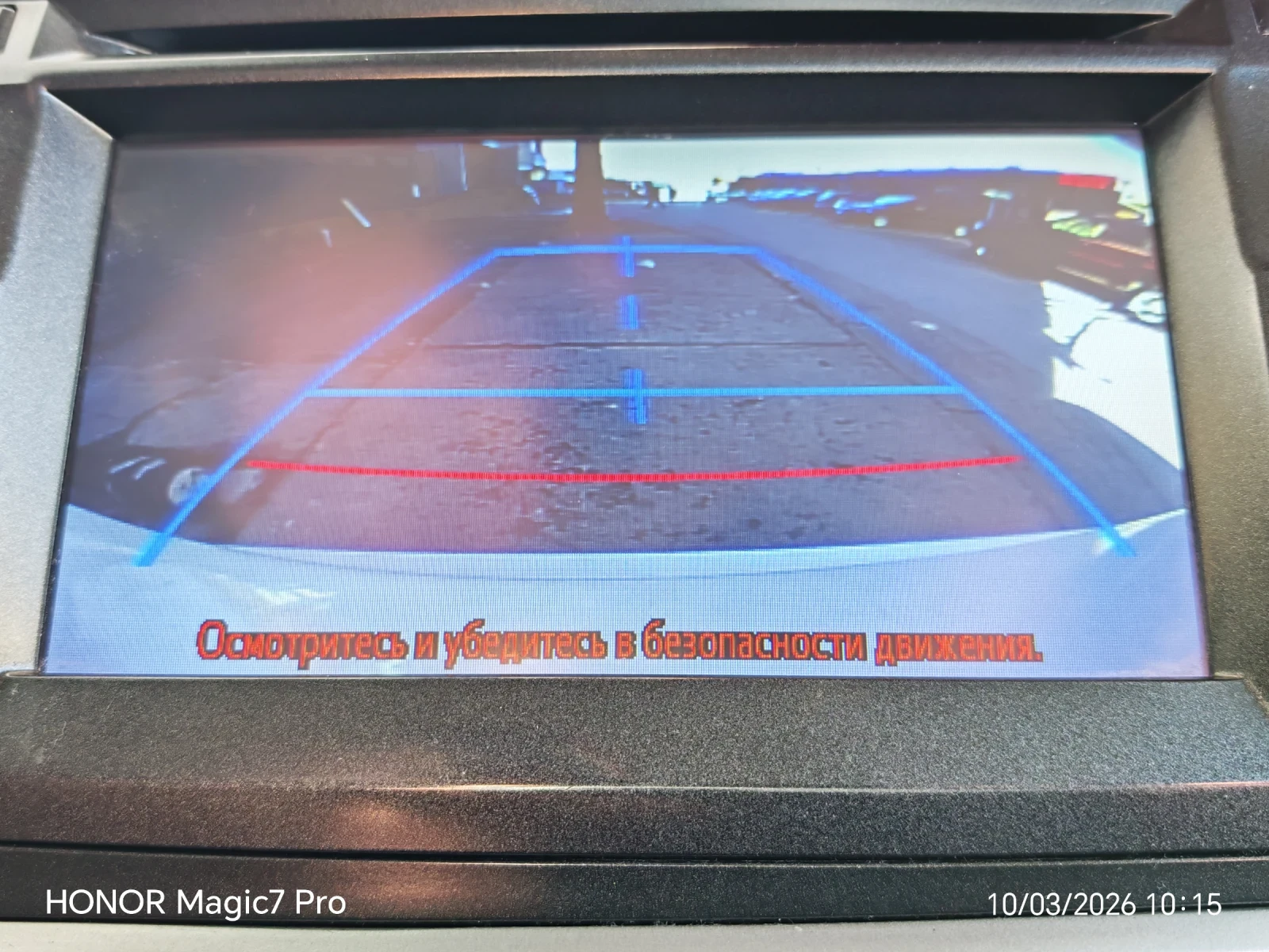 Toyota Auris, снимка 15 - Автомобили и джипове - 53780231