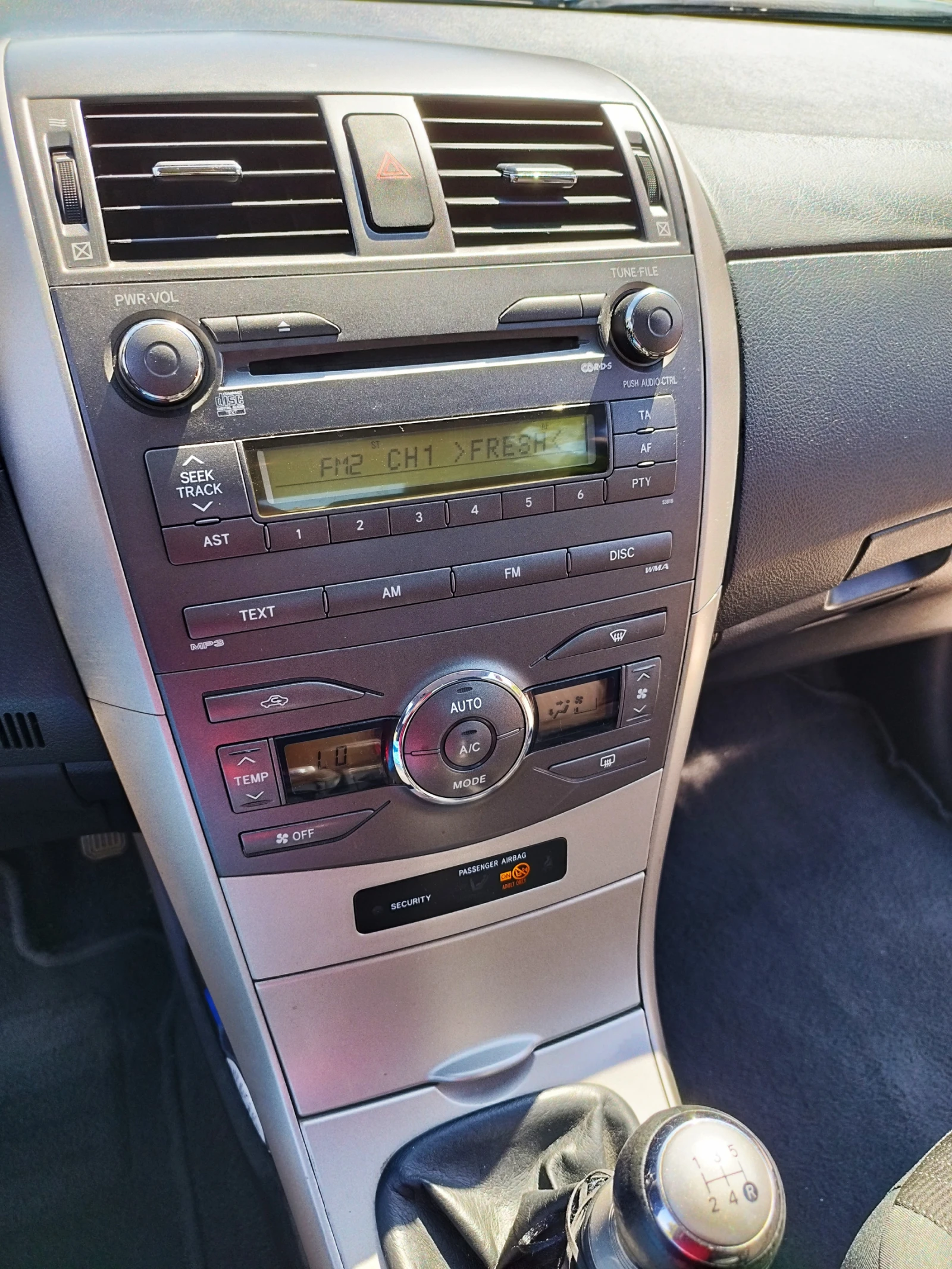 Toyota Corolla, снимка 6 - Автомобили и джипове - 53932734