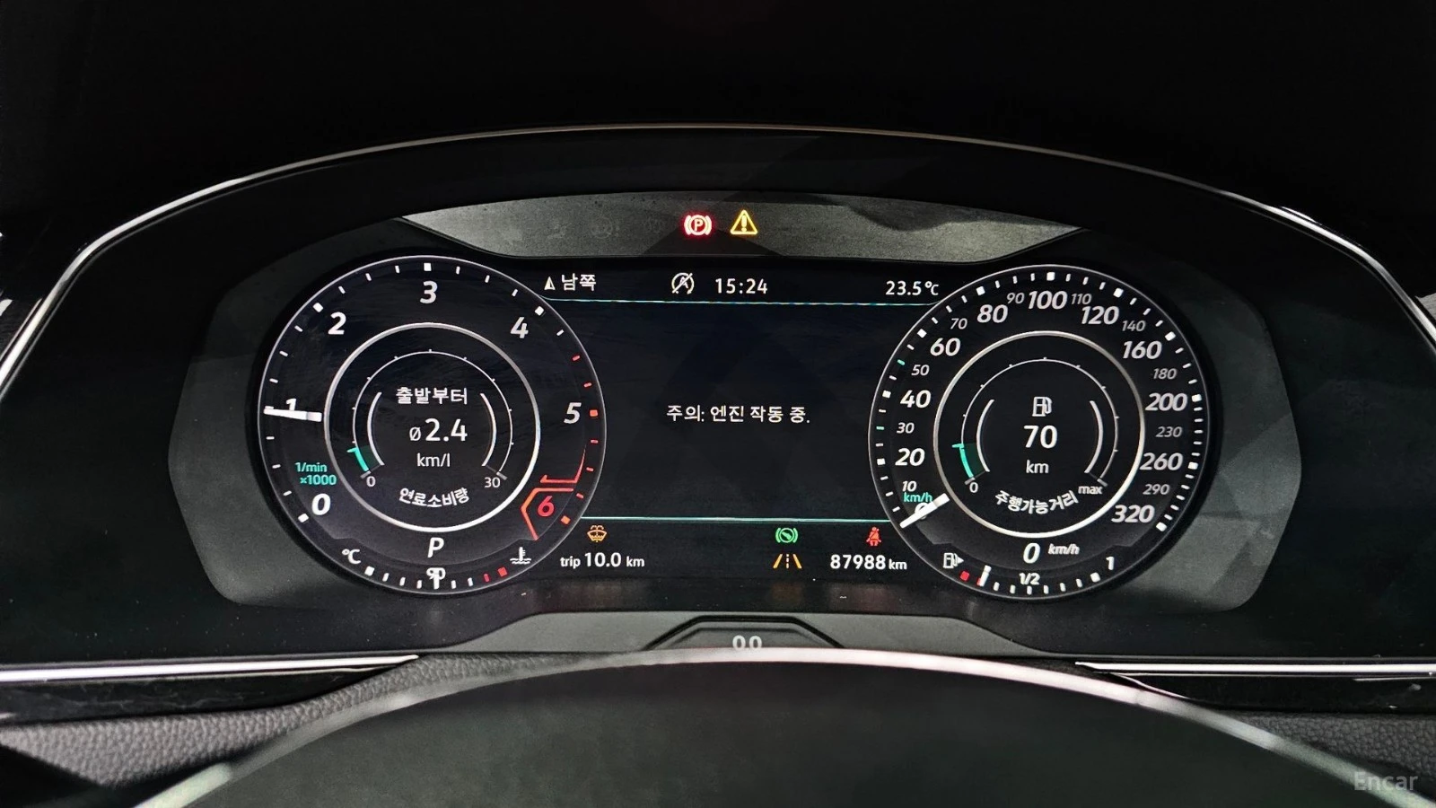 VW Arteon 2.0TDI PREMIUM* КОЖА* ОБДУХВ* ПАНО* МАСАЖИ, снимка 6 - Автомобили и джипове - 55436511