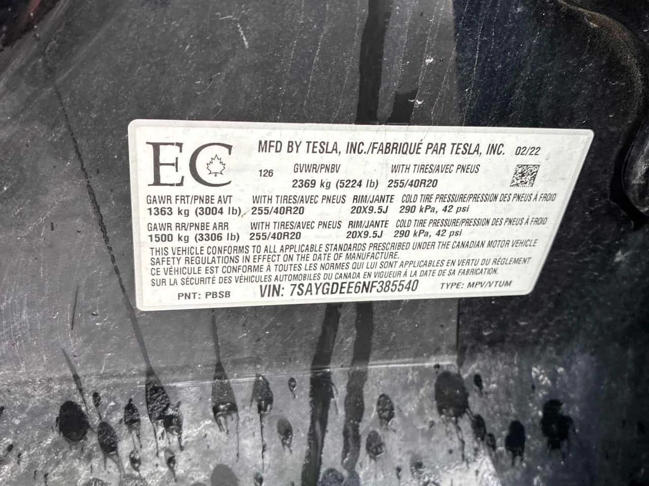 Tesla Model Y * Long Range * ГЛАВНО ПРЕДСТАВИТЕЛСТВО НА VW, снимка 10 - Автомобили и джипове - 55543296