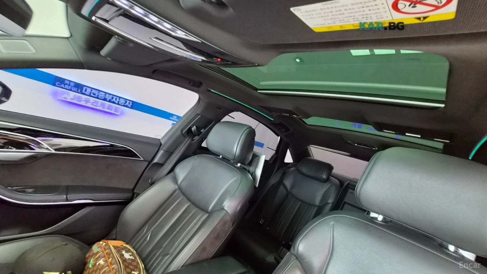 Audi A8 D5* 55 TFSI QUATTRO* LWB* МАСАЖ* TV* ХЕДЪП* 360* , снимка 16 - Автомобили и джипове - 55892424