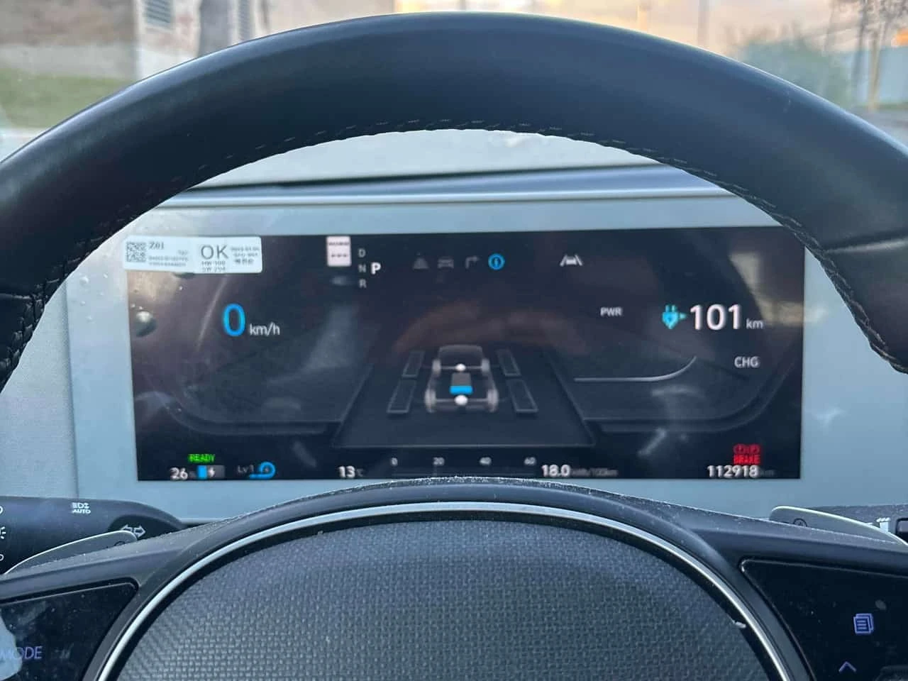 Hyundai Ioniq 5 * Preferred * �� ������ ���������������� *  | Mobile.bg � ����������� 8