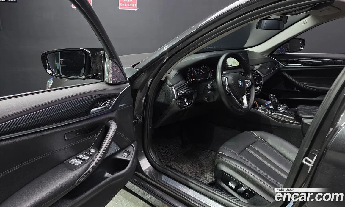 BMW 520 520i Luxury, снимка 13 - Автомобили и джипове - 56418665