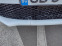 Обява за продажба на Dacia Sandero LPG ~8 799 лв. - изображение 6