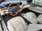 Обява за продажба на Mercedes-Benz S 350 * S 350* AMG* LONG* PAN* 4MATIC*  ~37 080 лв. - изображение 8