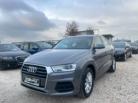 Audi Q3 2.0TDI, 150ck, 4x4, АВТОМАТИК, ЛИЗИНГ, снимка 3