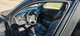 Toyota Rav4 2.2 D-KAT, снимка 5