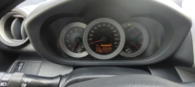 Toyota Rav4 2.2 D-KAT, снимка 15