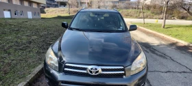 Toyota Rav4 2.2 D-KAT, снимка 16