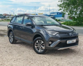 Toyota Rav4 2.5 ХИБРИД 197 К.С.153 000 КМ!!! БЕЗ АНАЛОГ!!!, снимка 1