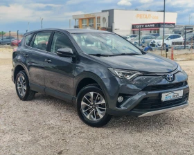 Toyota Rav4 2.5 ХИБРИД 197 К.С.153 000 КМ!!! БЕЗ АНАЛОГ!!!, снимка 17