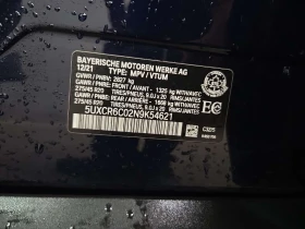 BMW X5 * XDRIVE40I * CARFAX * ЦЕНА ДО БГ, снимка 17