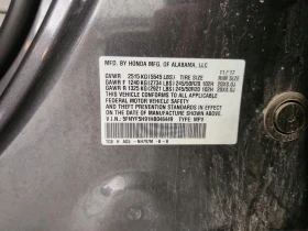 Honda Pilot 3.5l Touring, снимка 13