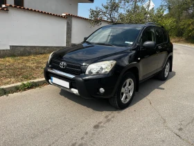 Toyota Rav4 2.0 Бензин. Автоматик .Пълна сервизна история, снимка 4