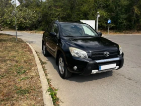 Toyota Rav4 2.0 Бензин. Автоматик .Пълна сервизна история, снимка 3