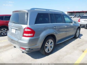 Mercedes-Benz GL 450 4MATIC /  /  /    /  | Mobile.bg    3