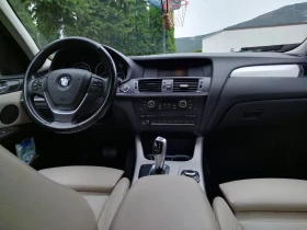 BMW X3 XDRIVE 20D, снимка 6