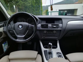 BMW X3 XDRIVE 20D, снимка 8