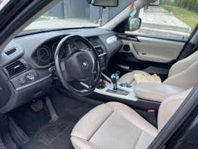 BMW X3 XDRIVE 20D, снимка 4