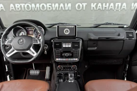 Mercedes-Benz G 63 AMG G63 AMG DESIGNO, снимка 13