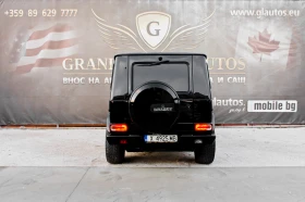 Mercedes-Benz G 63 AMG G63 AMG DESIGNO - 145000 лв. - 83945382 | Car24.bg