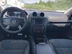Mercedes-Benz ML 320 CDI     | Mobile.bg    7