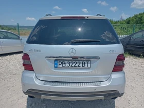 Mercedes-Benz ML 320 CDI     | Mobile.bg    5