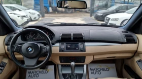BMW X5 3.0 d - цена по договаряне - 98152474 13
