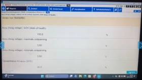 Hyundai Kona EV FASHION 64KW/h 204 k.с. SOH-100% ТЕРМО ПОМПА