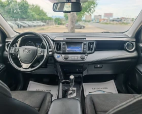 Toyota Rav4 2.5 ������ 197 �.�.153 000 ��!!! ��� ������!!! | Mobile.bg � ����� ������ 13