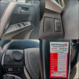 Toyota Rav4 2.5 ������ 197 �.�.153 000 ��!!! ��� ������!!! | Mobile.bg � ����� ������ 9