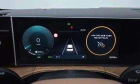 Hyundai Santa fe * HYBRID 1.6 4WD * 360 * ��������� * ������ ���� * | Mobile.bg � ����� ������ 8