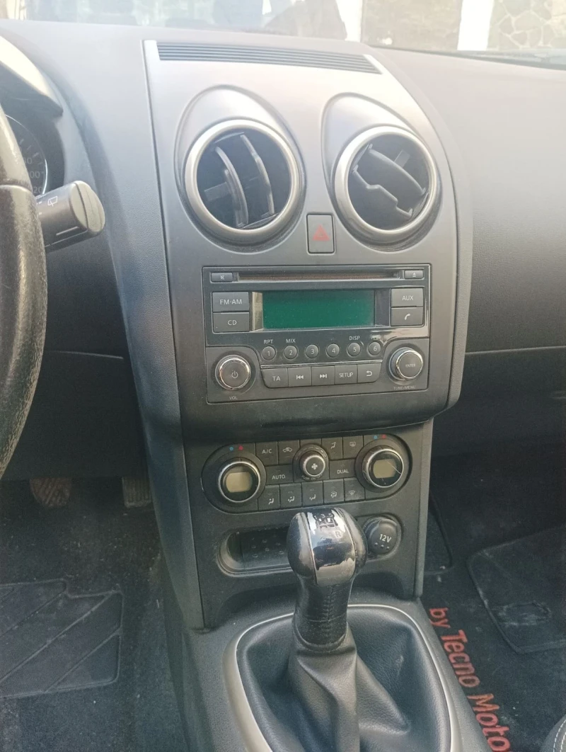 Nissan Qashqai 1.6i+ GAZ, снимка 6 - Автомобили и джипове - 53140115