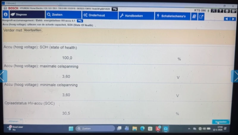 Hyundai Kona EV FASHION 64KW/h 204 k.с. SOH-100% ТЕРМО ПОМПА