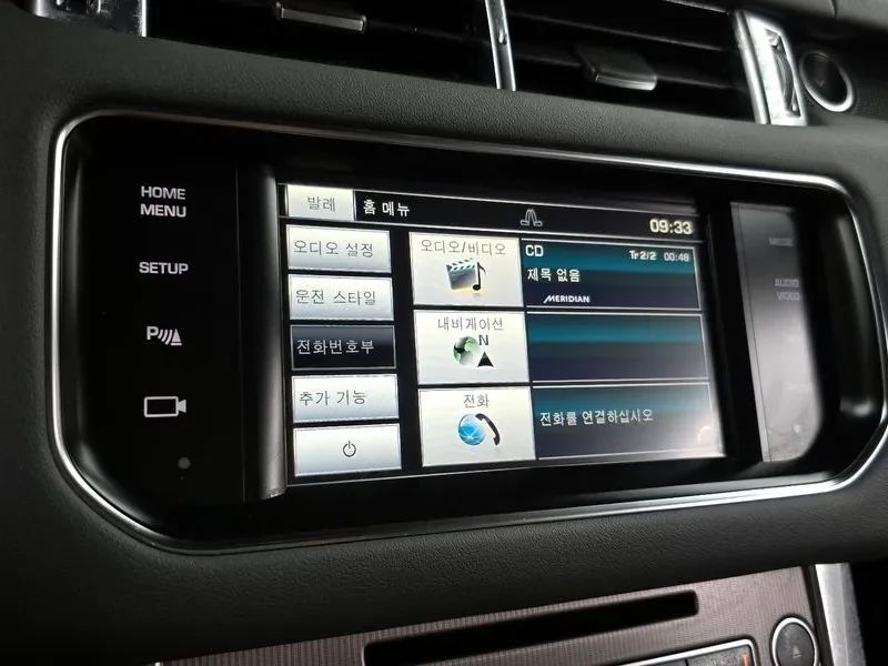 Land Rover Range Rover Sport 3.0, снимка 14 - Автомобили и джипове - 54500088
