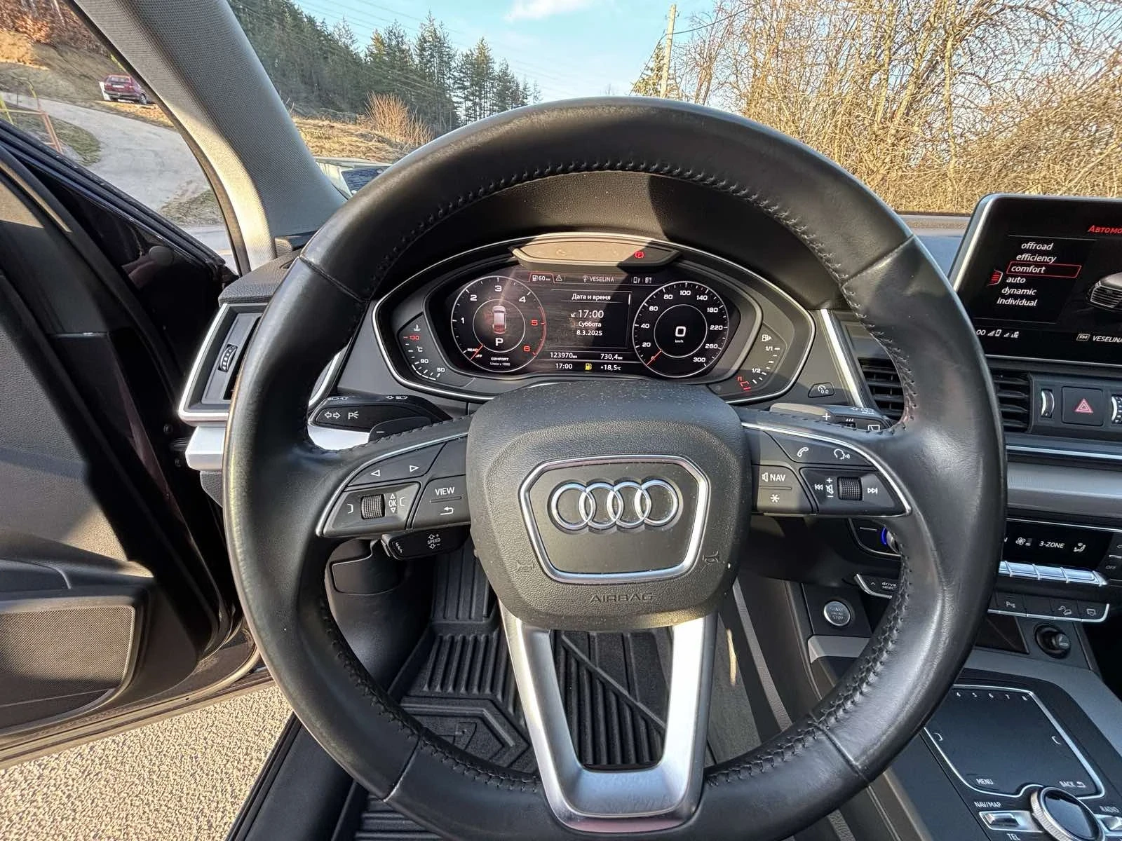 Audi Q5 2.0 TDI | Mobile.bg   11
