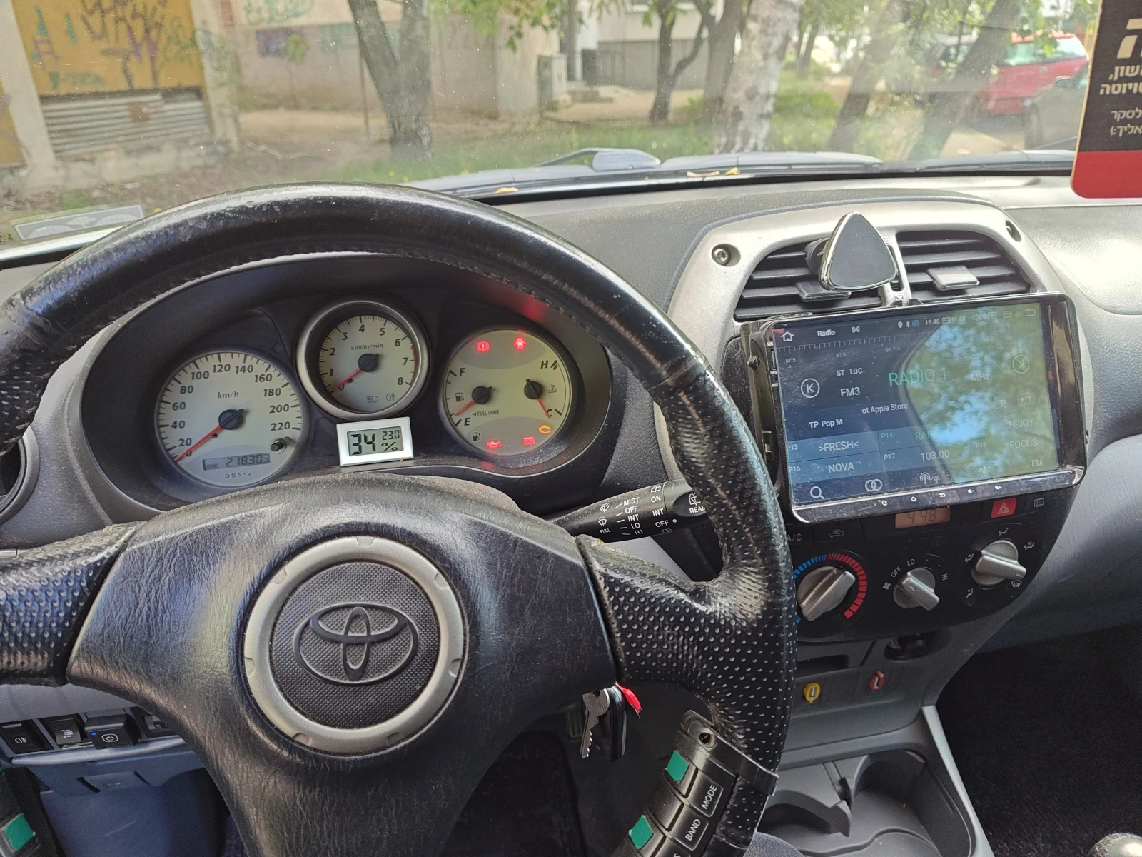 Toyota Rav4  - изображение 8