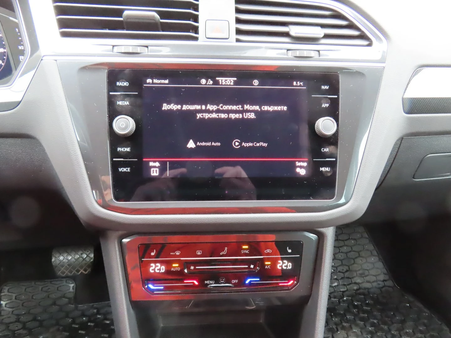 VW Tiguan Elegance 2.0 TDI SCR 4MOTION DSG - изображение 9